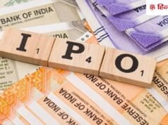 IPO लेकर आ रही सोशल मीडिया वाली कंपनी, फेसबुक-इंस्टाग्राम को देती है टक्कर