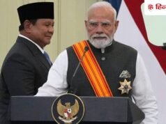 इंडोनेशिया ने पीएम मोदी को दिया सर्वोच्च सम्मान ‘बिन्तांग अदिपूर्णा’, ब्रह्मोस-अस्त्र मिसाइल पर लगी मुहर