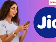Airtel और Jio दोनों ने ₹200 से कम में लॉन्च किए एक जैसे Plans, जानें किसमें है ज्यादा फायदा