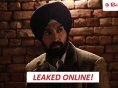 LEAKED: यूट्यूब पर लीक हुई ‘सतलुज’ मूवी, दिलजीत दोसांझ बोले- हुंड़ नहीं रुकनी फिल्म