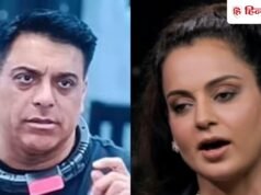 ‘अपना फूहड़पन दिखाने आए हो?’ ‘लॉकअप 2’ में कंगना रनौत के आते ही बढ़ा पारा, इस कंटेस्टेंट की जमकर उड़ाईं धज्जियां