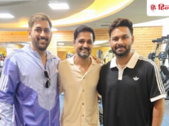एमएस धोनी के साथ ट्रेनिंग करते दिखे ऋषभ पंत, शाहबाज नदीम ने शेयर की तस्वीर