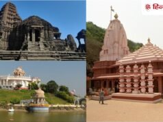 महाराष्ट्र सिर्फ समंदर के लिए नहीं, इन पवित्र धामों के लिए भी है मशहूर