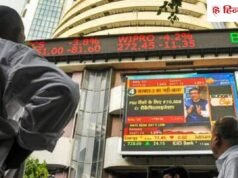 Stock Market: शेयर बाजार में क्या जारी रहेगी तेजी? TCS के रिजल्ट पर भी रहेगी मार्केट की नजर