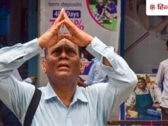 100 शेयर के बदले मिले 500 फ्री शेयर, 39 रुपये से ₹300 के पार पहुंच गया शेयर का दाम