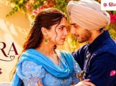 Main Vaapas Aaunga Box Office Day 27: खत्म हुआ ‘मैं वापस आऊंगा’ का खेल, लाखों में सिमटी कमाई, अब तक इतना रहा टोटल