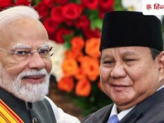 इंडोनेशिया के इस शहर में IIM खोलेगा भारत, PM मोदी के दौरे पर हुए और क्या-क्या समझौते?