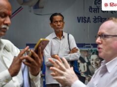 2 रुपये से कम का शेयर रॉकेट सा उड़ा, कंपनी ने दनादन 2 बार बांटे हैं बोनस शेयर, दो बार हो चुका है शेयरों का बंटवारा