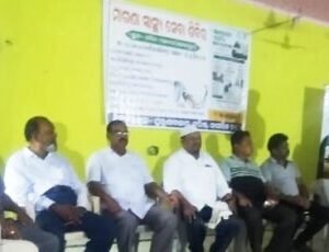 PURUNABAZAR-BARISTA-NAGARIKA-SANGHA-640x230.jpeg