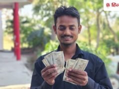 नई नवेली कंपनी के शेयरों में दो दिन से लग रहा 10% का अपर सर्किट, एक्सपर्ट ने निवेशकों को किस बात पर किया अलर्ट