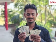 1 दिन में 99.50% की तेजी, IPO ने किया निवेशकों को मालामाल, अपर सर्किट पर स्टॉक