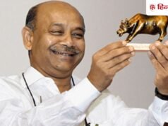 राधाकिशन दमानी की कंपनी के शेयर धड़ाम, बाजार को नहीं भाया कंपनी का बिजनेस परफॉर्मेंस