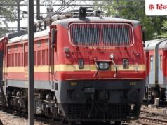 नवरत्न कंपनी को अफ्रीका से मिला बड़ा ऑर्डर, रॉकेट सा उड़ गए कंपनी के शेयर