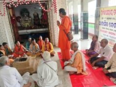 ସରସ୍ୱତୀ ବେଦ ପାଠଶାଳାରେ ଗୁରୁ ପୁର୍ଣ୍ଣିମା ମହୋତ୍ସବ