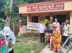 ସୁରକ୍ଷା ମଂଚ ପକ୍ଷରୁ ବୃକ୍ଷରୋପଣ