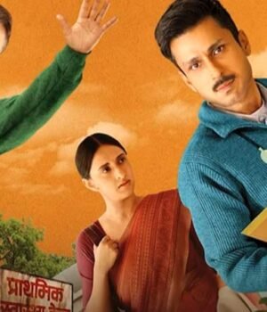 TVF-Gram-Chikitsalay-Season-2.jpeg