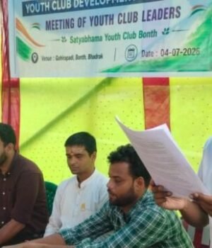 YOUTH-CLUB-DEVELOPMENT-CAMPAIGN-640x360.jpg