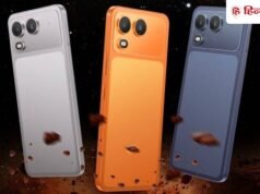 Amazon Sale में सिर्फ ₹9699 में खरीदें मिलिट्री ग्रेड बिल्ट, 8GB रैम, AI फीचर्स और 4 साल बिना लैग के चलने वाला दमदार फोन