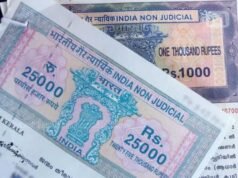ആധാരത്തിന്റെ ഒറിജിനൽ നഷ്ടപ്പെട്ടോ? വിഷമിക്കേണ്ട, ഉടനെ ഇക്കാര്യങ്ങൾ ചെയ്യുക
