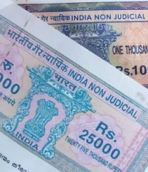 aadhaaram-kerala-sales-deed-897x538.jpg