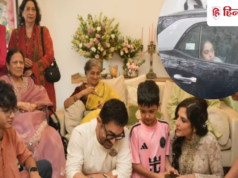 बारिश के बीच पिता की शादी में पहुंचे जुनैद और ईरा, इन मेहमानों ने भी लिया हिस्सा