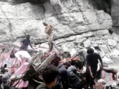 വടക്കുപടിഞ്ഞാറന് പാകിസ്താനില് ബസ് മറിഞ്ഞു; 40 പേര് മരിച്ചു