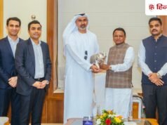 एल्युमीनियम प्रोजेक्ट के लिए अडानी समूह का बड़ा दांव, UAE की कंपनी से मिलाया हाथ