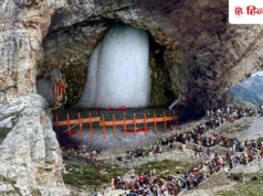 Amarnath Gufa History: आखिर अमरनाथ गुफा में कैसे बन जाता है बर्फ का शिवलिंग? जानें रहस्य