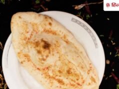 बटर नान रोटी बनाने के लिए हलवाई ने बताई आटा गूंथने की ट्रिक, रेस्टोरेंट जैसा मिलेगा स्वाद