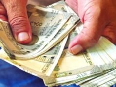 8th Pay Commission | വിവരങ്ങൾ സമർപ്പിക്കേണ്ട അവസാന തീയതി ജൂലൈ 31 വരെ നീട്ടി