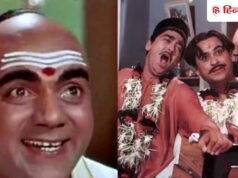 किशोर कुमार के घर के बाहर महमूद को गुजारनी पड़ी थी रात, ऐसे मिला फिल्म पड़ोसन का सबसे यादगार किरदार