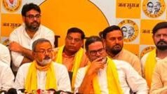प्रशांत किशोर लड़ेंगे उपचुनाव, बीजेपी अध्यक्ष की छोड़ी गई सीट से बनेंगे जन सुराज के उम्मीदवार