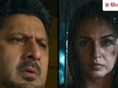 New Release: 3 जुलाई को रिलीज होंगी 8 फिल्में और सीरीज, ओटीटी और थिएटर पर होगा धमाका