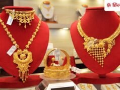 Gold Rate Today: दिल्ली-यूपी-बिहार में लगातार तीसरे दिन सस्ता हुआ सोना, जानिये 2 जुलाई का गोल्ड रेट