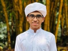 സുന്നി വോയ്സ് മെഗാ ക്വിസ്: ജാമിഅ മദീനതുന്നൂര് വിദ്യാര്ഥി മുഹമ്മദ് അബ്ദുല് ഹാദിക്ക് സംസ്ഥാന തലത്തില് ഒന്നാം സ്ഥാനം