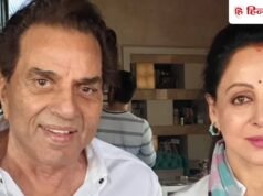 धर्मेंद्र ने हेमा मालिनी को बताई थी अपनी आखिरी इच्छा, एक्ट्रेस ने कहा- वह चाहते थे कि परिवार के साथ…