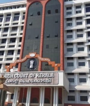 highcourt.jpg