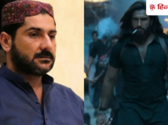 पाकिस्तान के ल्यारी में फिर पहुंचा ‘अननोन मैन’? गोलीबारी में गैंगस्टर उजैर बलोच का भाई घायल