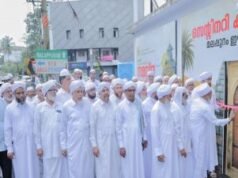 സമൂഹത്തിന് നേതൃത്വം നല്കുന്നവര് പക്വതയുള്ളവരായിരിക്കണം: സി മുഹമ്മദ് ഫൈസി