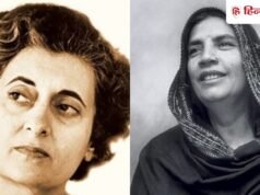 इस पाकिस्तानी सिंगर को आखिर क्यों इंदिरा गांधी ने बुलाया था भारत? मजार पर गाते-गाते ऐसे बदली थी किस्मत