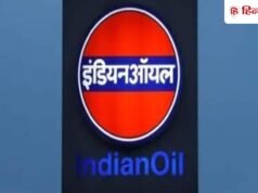 पेट्रोल-डीजल से LPG तक…इंडियन ऑयल ने चुकाई दाम नहीं बढ़ाने की कीमत!