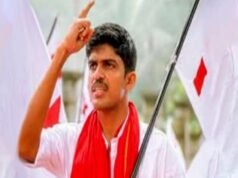 കാഫിര് സ്ക്രീന് ഷോട്ട് കേസ്: ഡി വൈ എഫ് ഐ നേതാവ് ജിതിന് ഭാസ്ക്കരന് ജാമ്യം