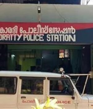 koratty-police.jpg