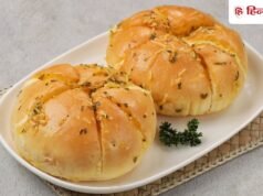 Korean Cheese Bun: बासी नहीं, स्वादिष्ट बन जाएगा बचा हुआ पाव! ऐसे बनाएं चीजी कोरियन बन