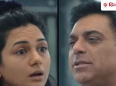 Lock Upp 2: आकांक्षा चमोला ने राम कपूर से मांगा काम, कहा- ‘लॉकअप 2 के बाद मैं अलग रहने वाली हूं तो…’