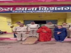 Madhya Pradesh woman, lover kills husband, dumps body under construction bridge