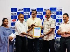 സ്കൂള് ലൈബ്രറി അവാര്ഡ്: മൂന്നാം സ്ഥാനം നേടി മര്കസ് ഗേള്സ് സ്കൂള്