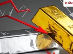 Gold Rate Today:लगातार तीसरे दिन सस्ता हुआ सोना, यूपी-बिहार में ये रहा 8 जुलाई का गोल्ड रेट