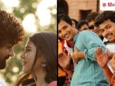 OTT Movies: ‘3 इडियट्स’ के फैंस को पसंद आएंगी ये 6 फिल्में, याद आ जाएंगे कॉलेज के दिन, चेहरे पर होगी मुस्कान