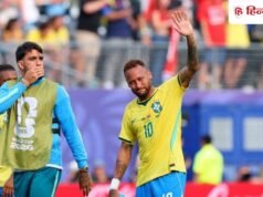 Neymar Retirement: ब्राजील की हार के साथ नेमार ने तोड़ा दिल, कर दिया रिटायरमेंट का ऐलान